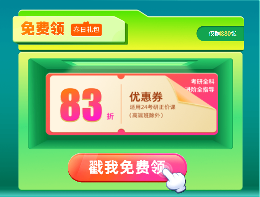 图片8.png 图片8.png