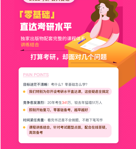 图片22.png