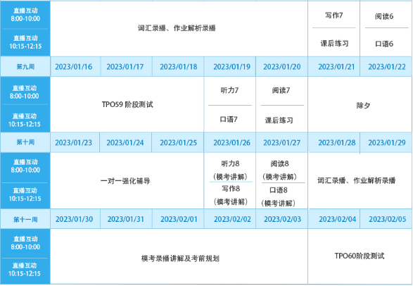 图片23.png