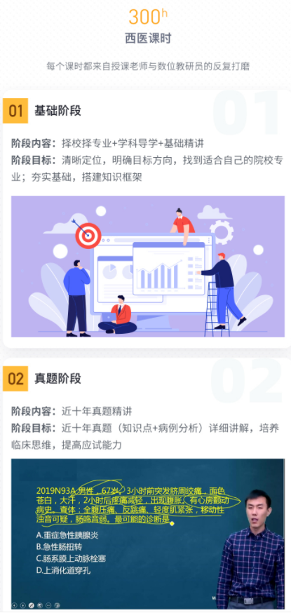 图片49.png