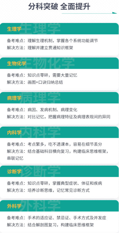 图片52.png
