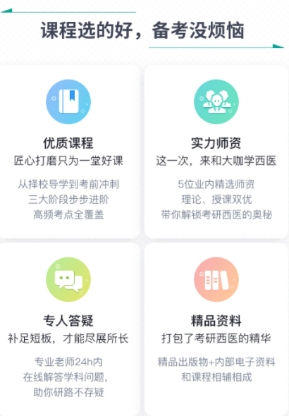 图片48.png