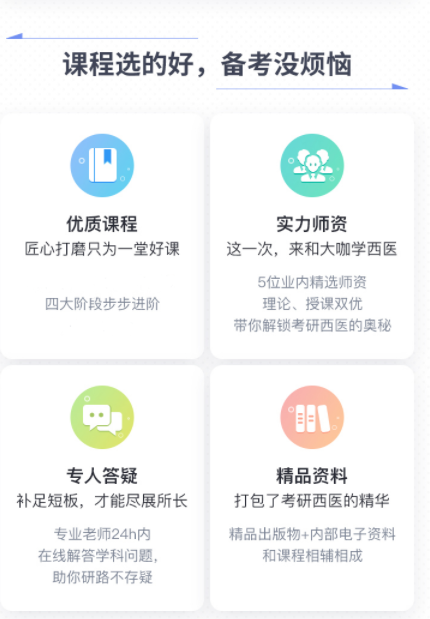 图片34.png