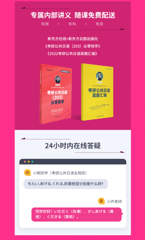 图片29.png