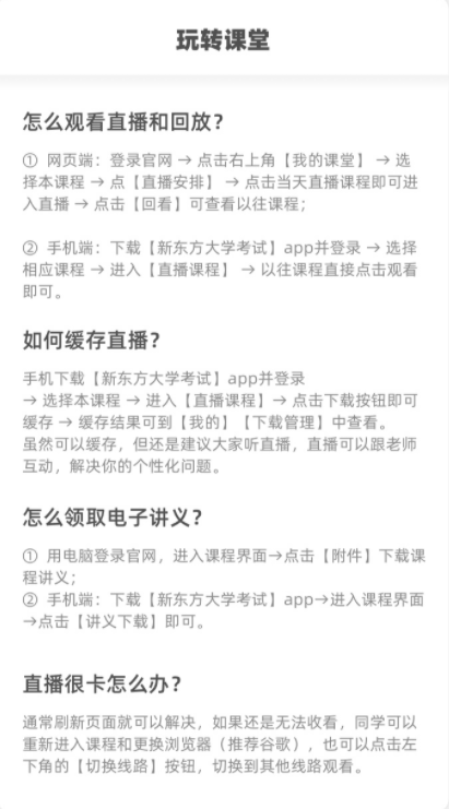 图片28.png