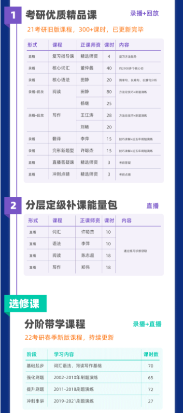 图片20.png