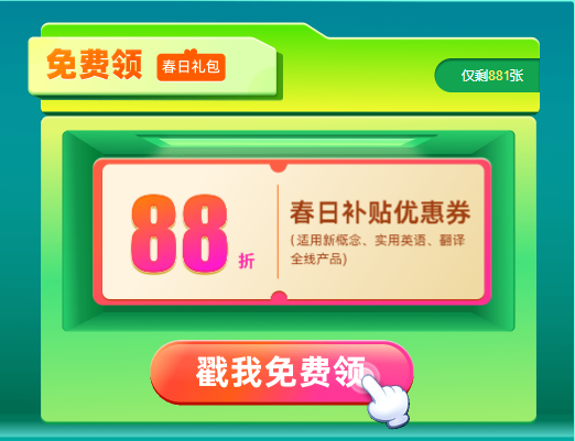 图片9.png