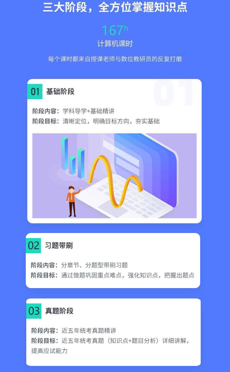 图片45.png