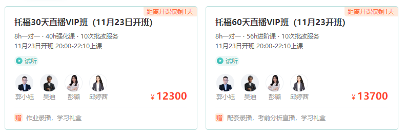 图片37.png