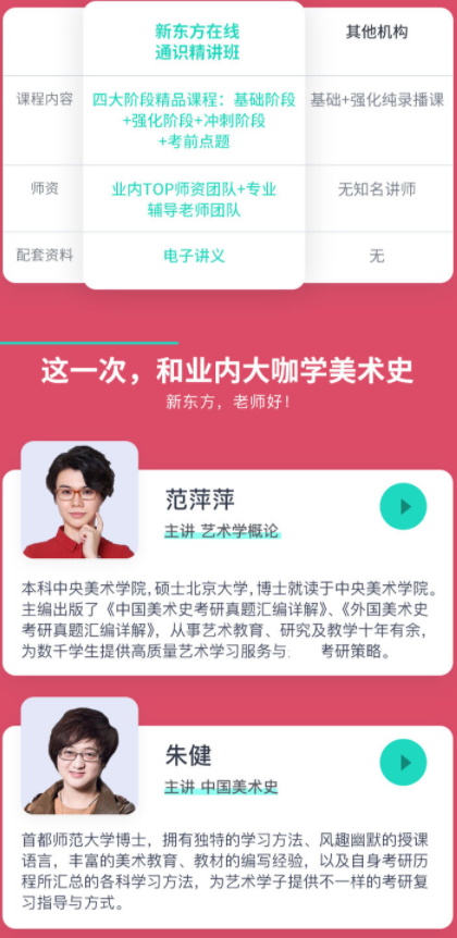 图片15.png