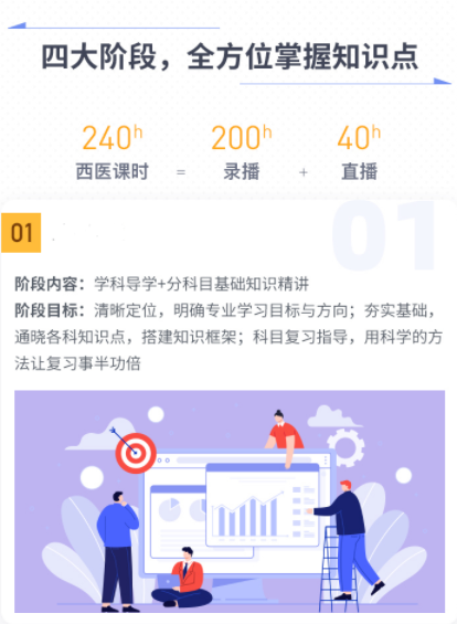 图片35.png