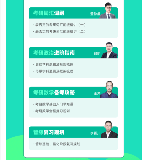 图片15.png
