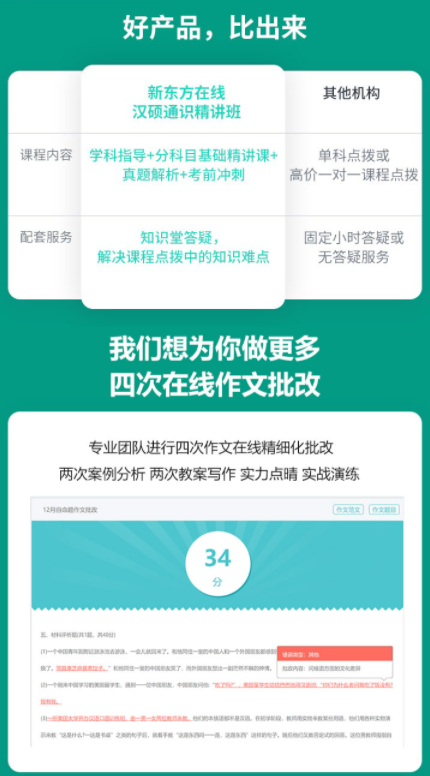 图片20.png