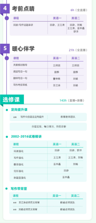 图片10.png