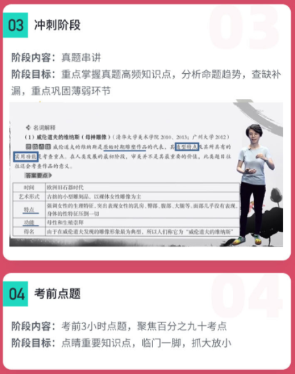 图片13.png