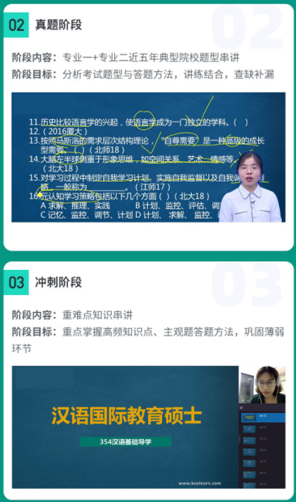 图片19.png