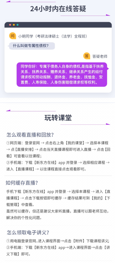 图片20.png