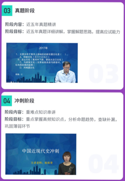 图片23.png