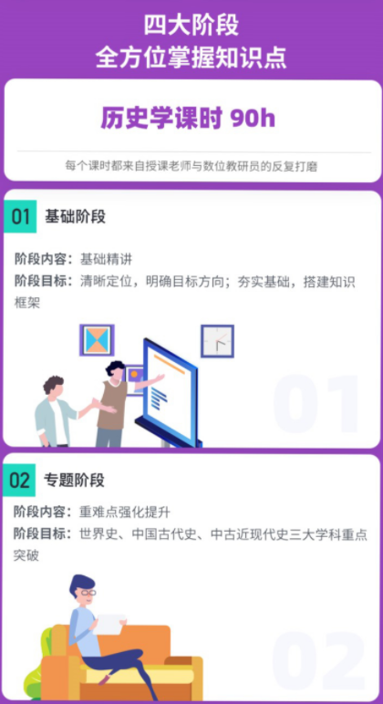图片22.png