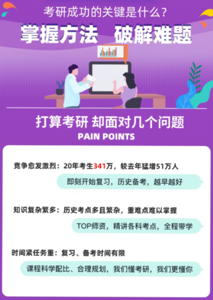 图片20.png