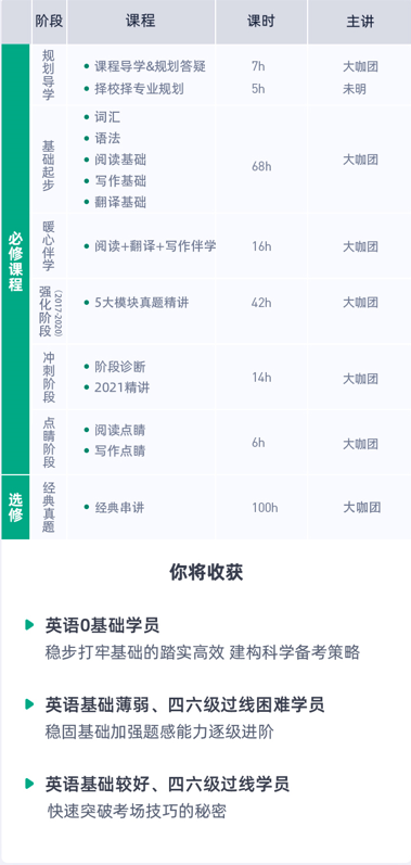 图片6.png 图片6.png