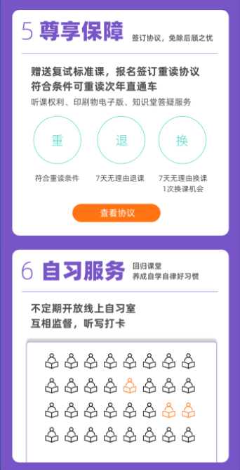 图片19.png