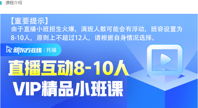 图片17.png
