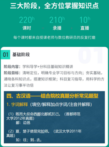 图片18.png