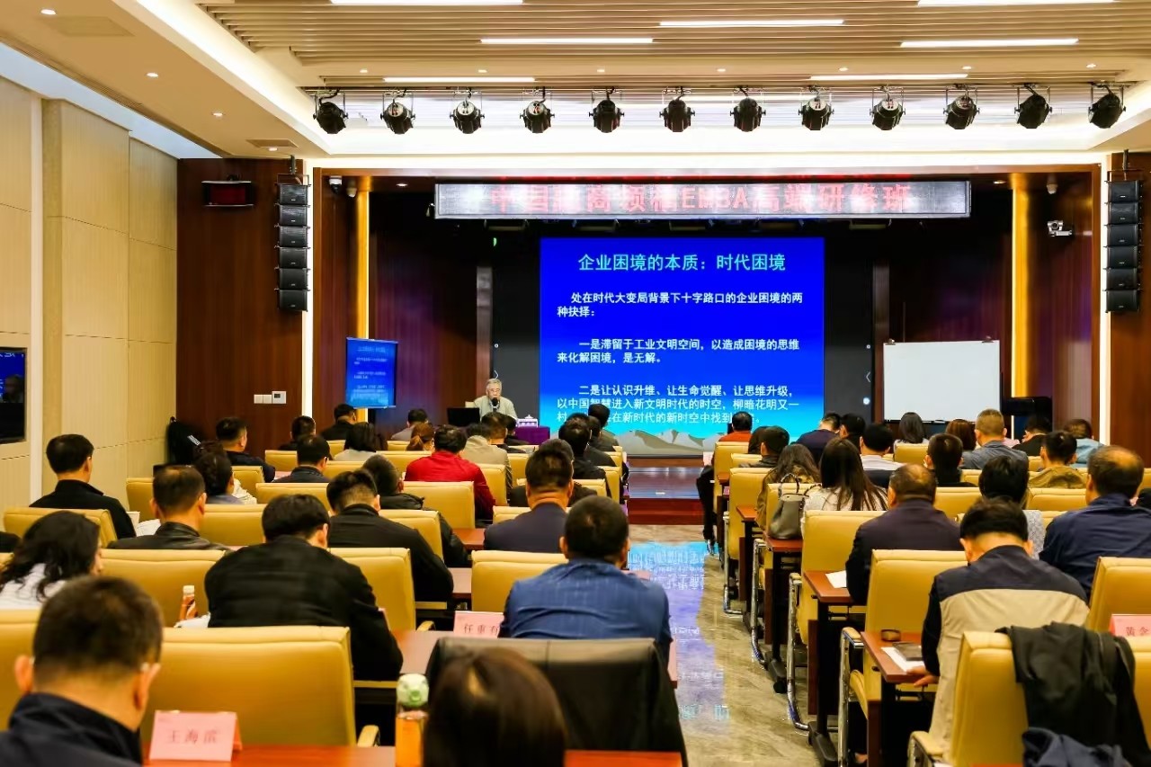 融商学院来源课程资料