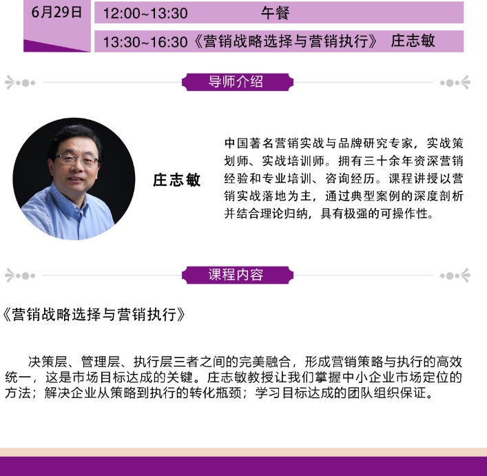 微信截图_20250613095915.jpg 微信截图_20250613095915.jpg