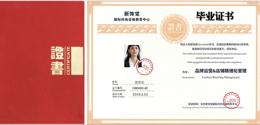 QQ截图20191210141302.png QQ截图20191210141302.png