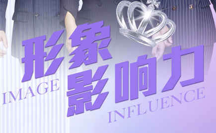聚尚美来源课程资料
