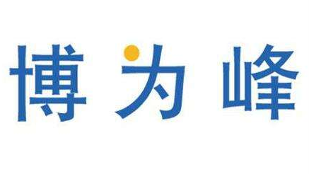 阜阳博为峰培训班课程推荐 阜阳博为峰培训班课程推荐