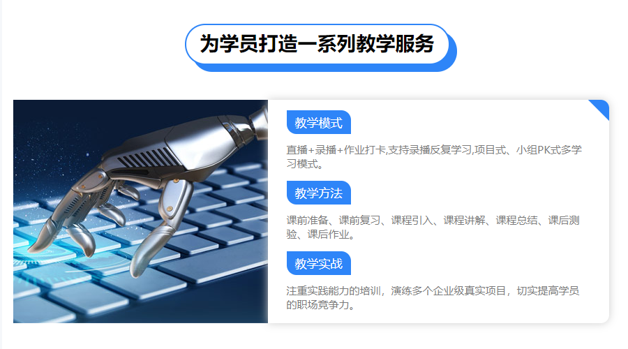 图片6.png