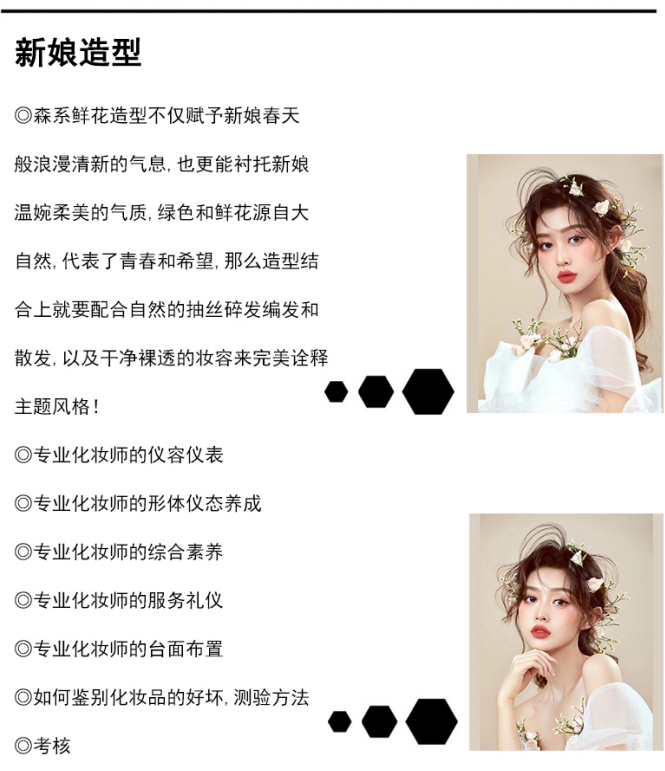 1647606391(1).png