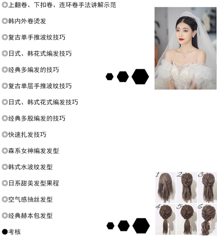 1647590878(1).png