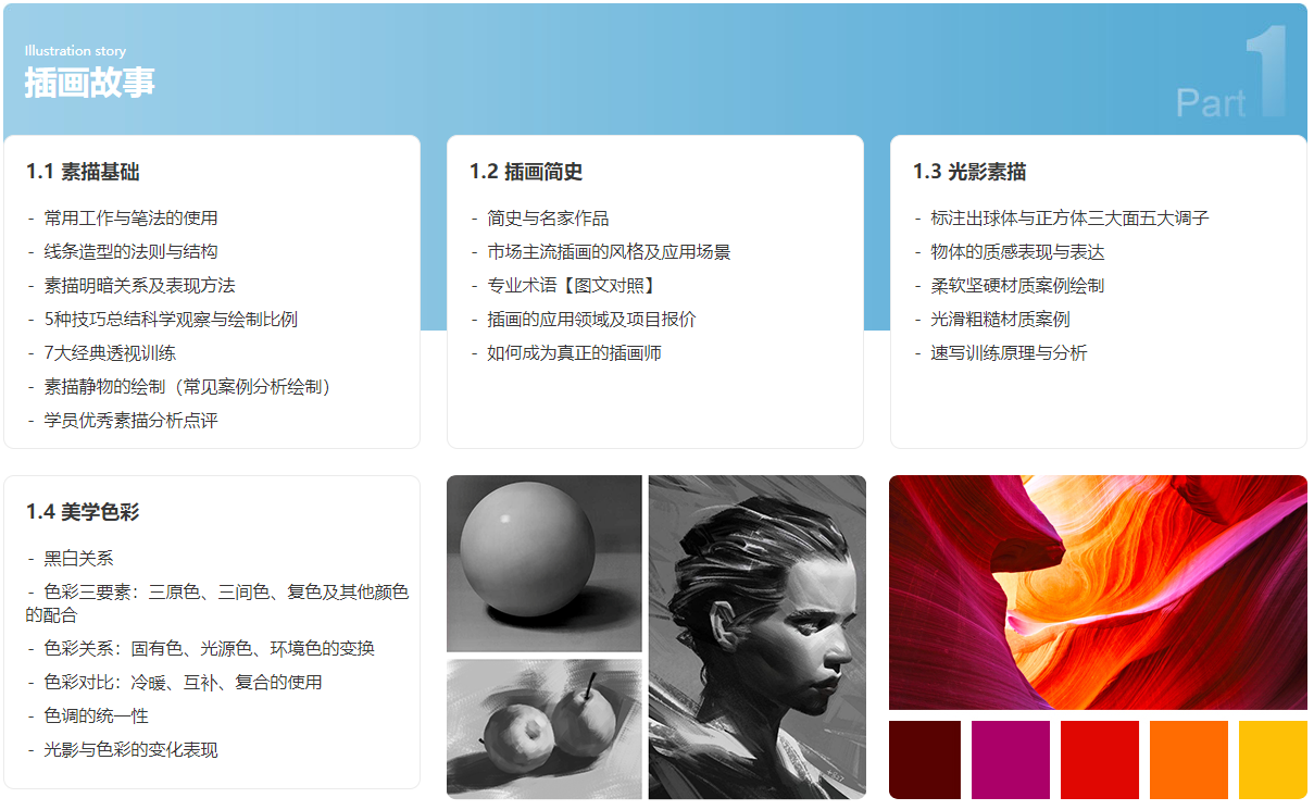 图片8.png 图片8.png