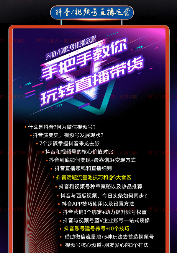 图片93.png