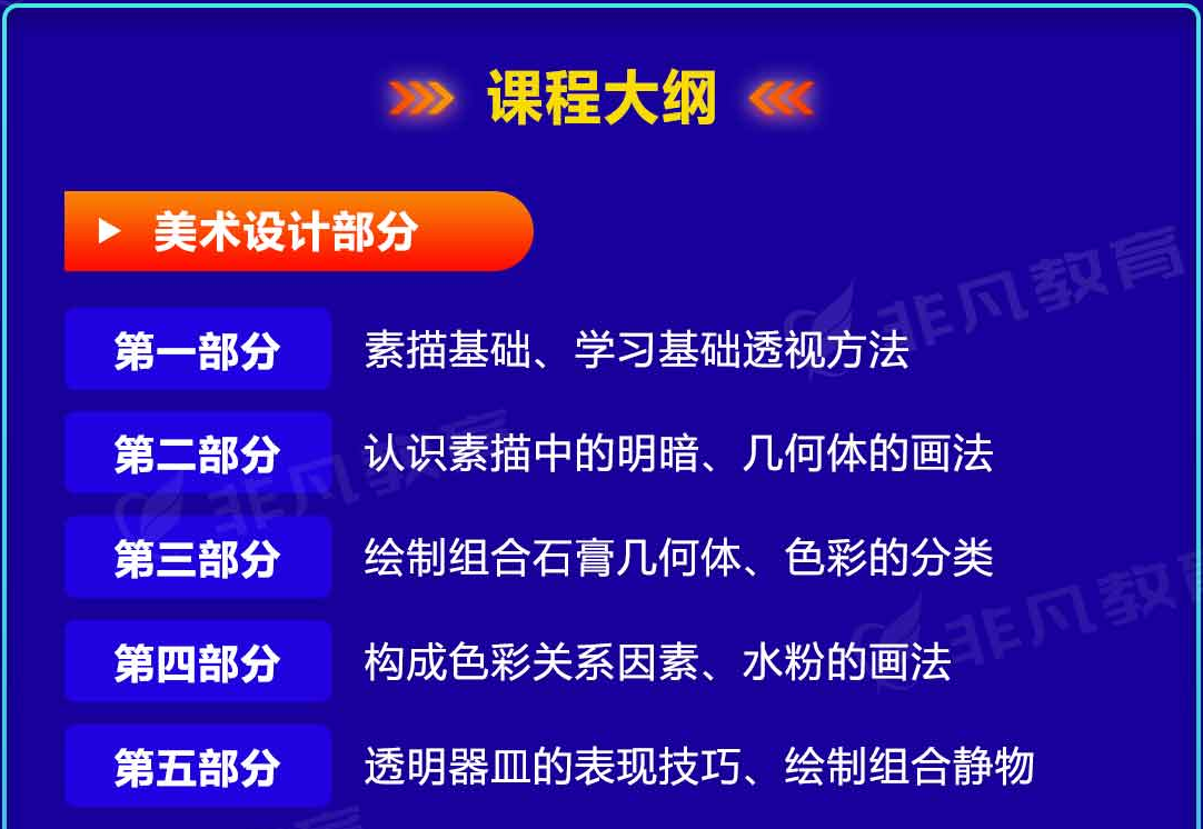 图片27.png