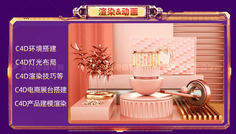 图片34 (1).png