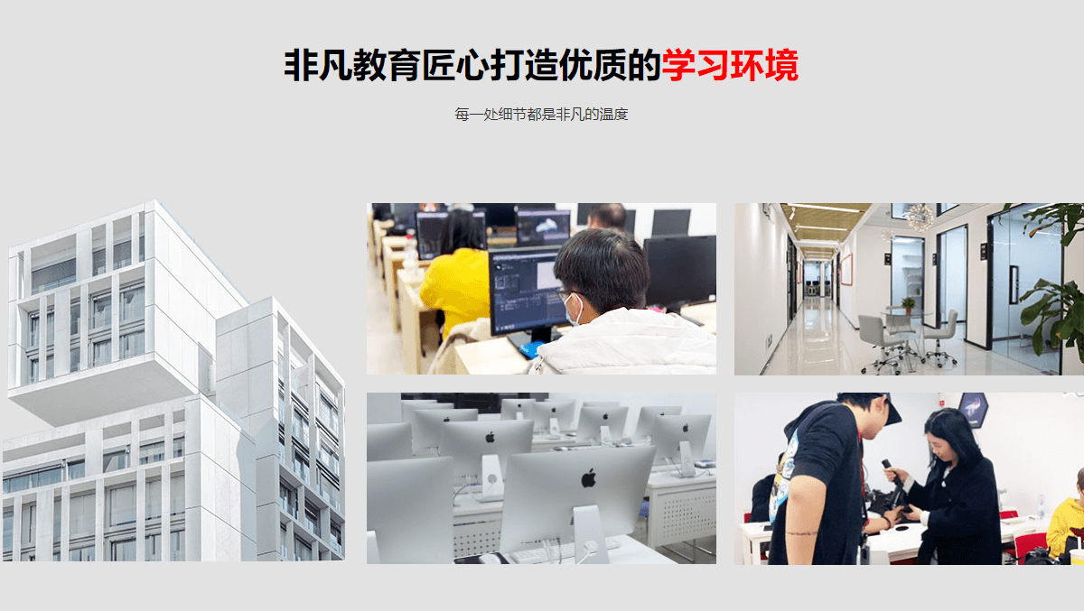 环境 (1) (1) (1) (1).png 环境 (1) (1) (1) (1).png