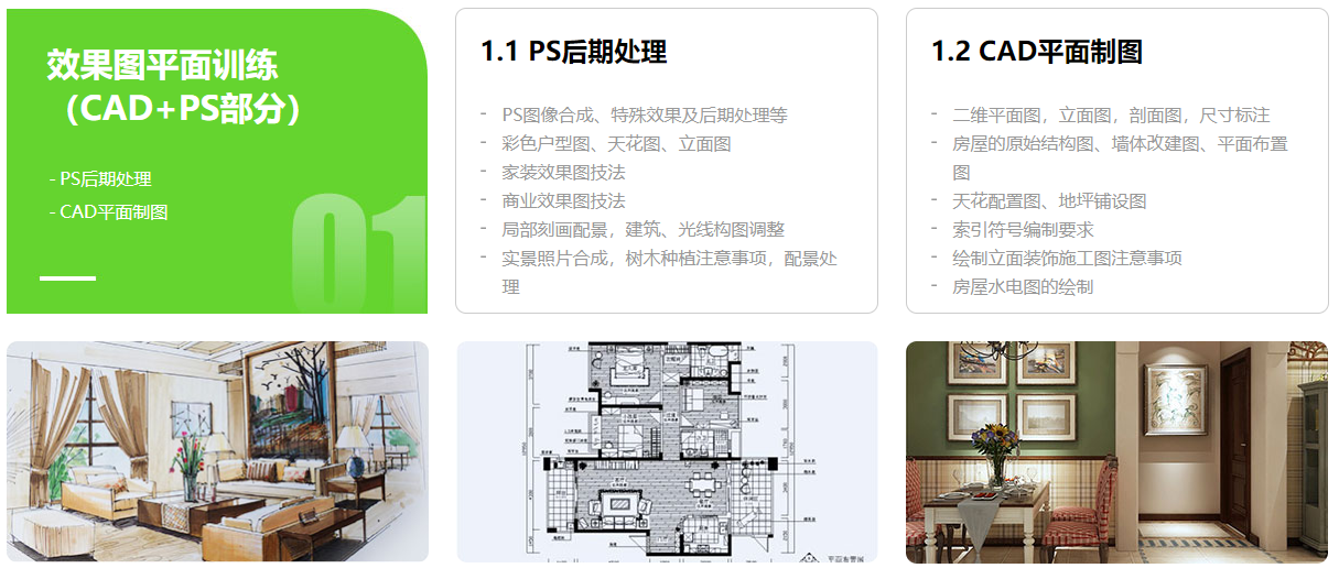 图片37.png