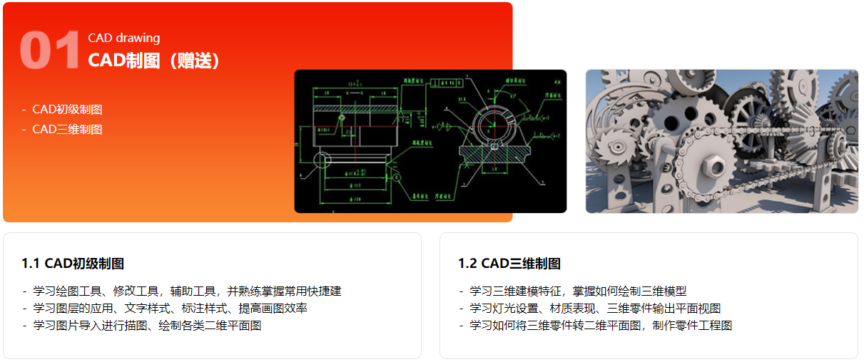 图片18.png