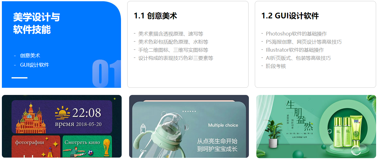 图片7.png