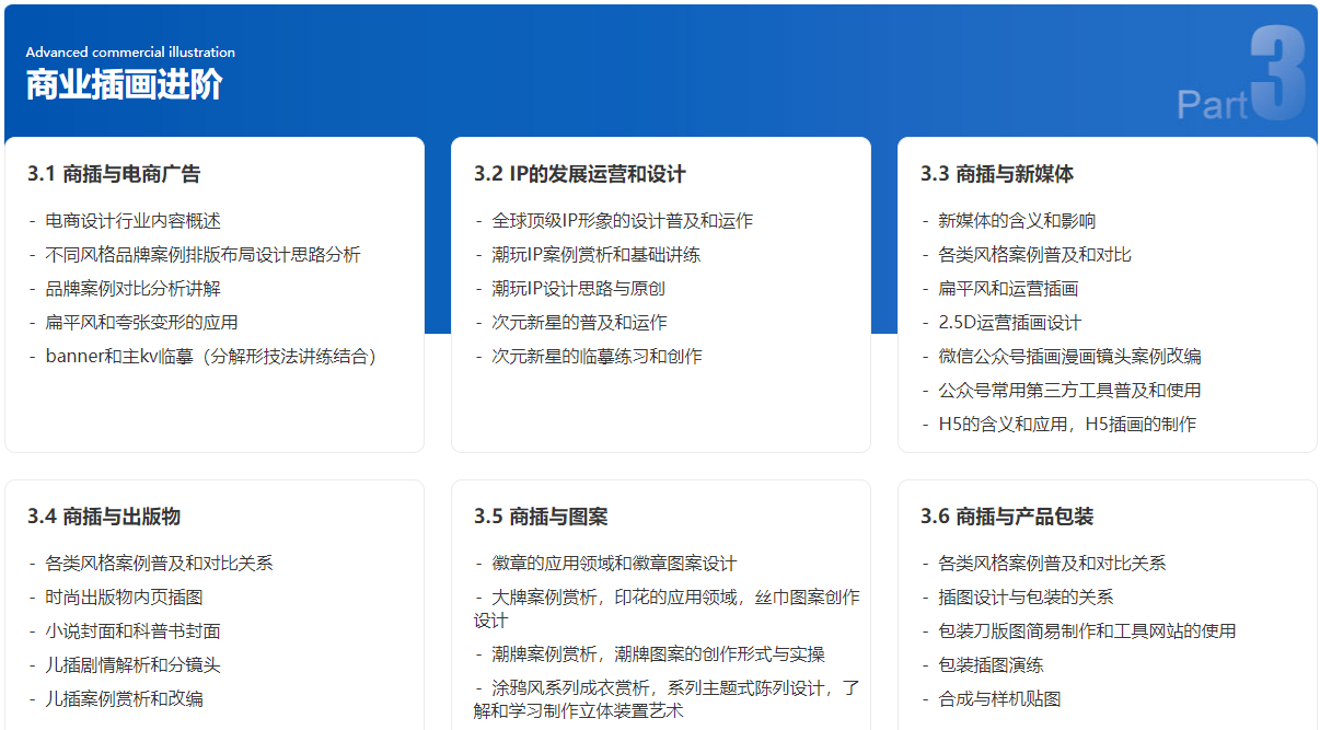 图片10.png 图片10.png