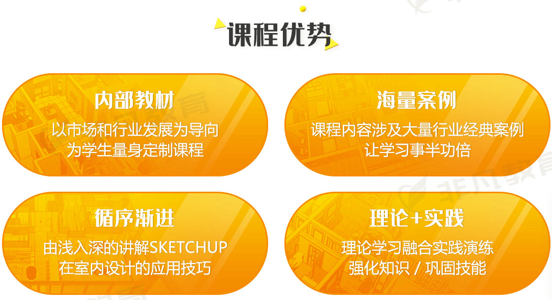 图片14 (1).png