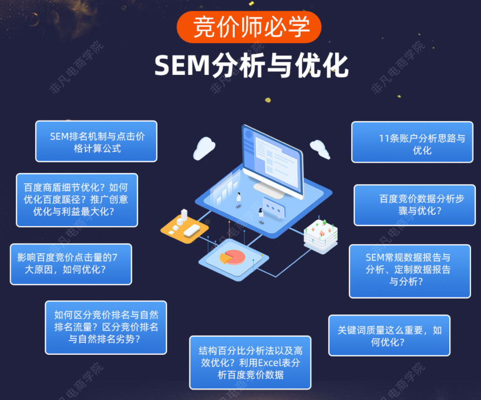 图片22.png