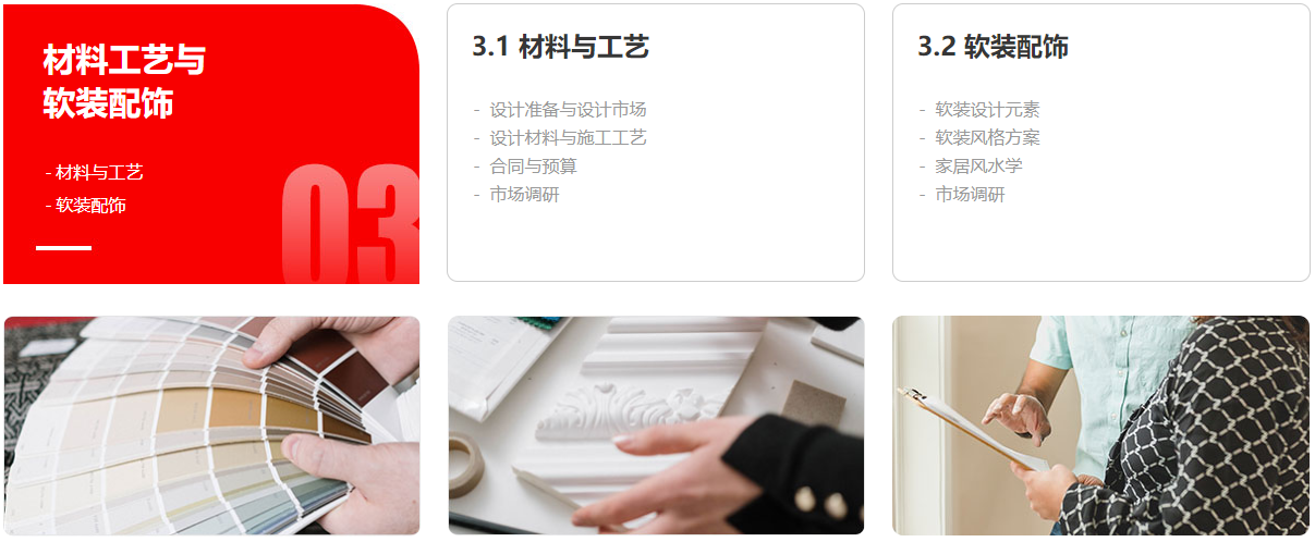 图片20.png