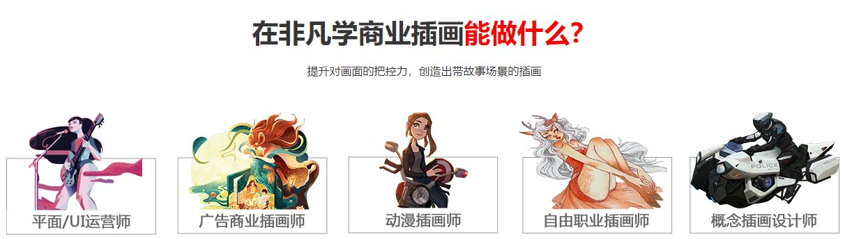 图片23.png 图片23.png