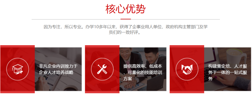 图片6.png